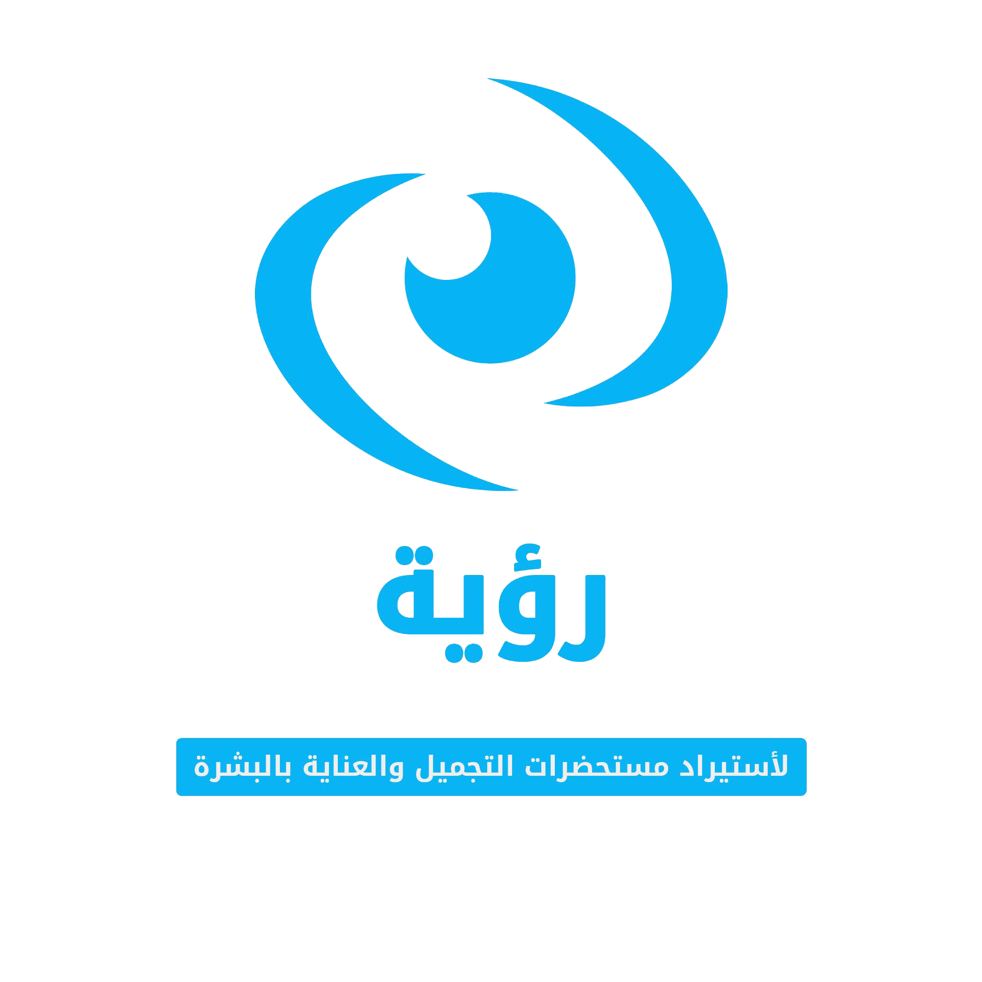 شعار الشركة